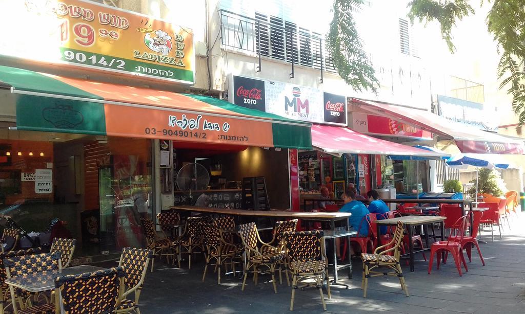 דירות רוטשילד Petach Tikva Ngoại thất bức ảnh